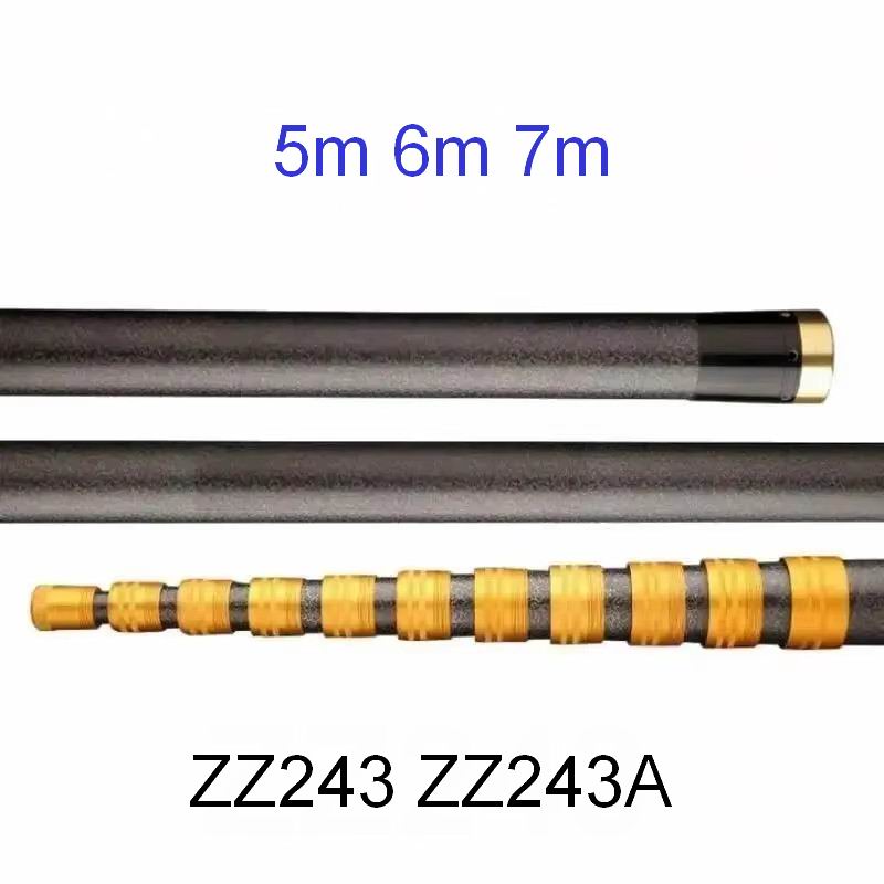 Fish Net Handle - ZZ243 ZZ243A Perche de manutention de