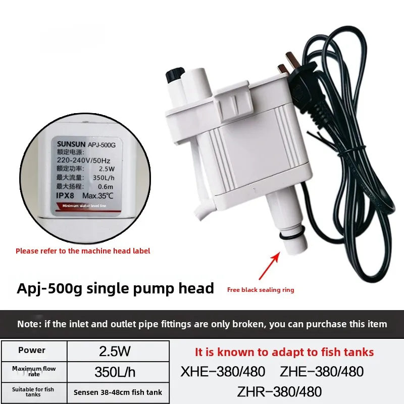 Fish Tank Filter - Nouvelle pompe filtrante trois-en-un pour aquarium