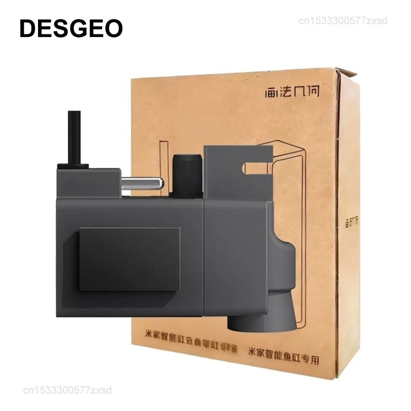 Xiaomi Aquarium Fish Tank - Pompe à eau Youpin DESGEO pour