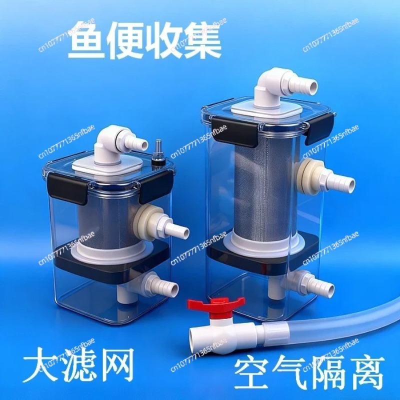 Fish Tank Filter - Filtre externe pour aquarium, collecteur de