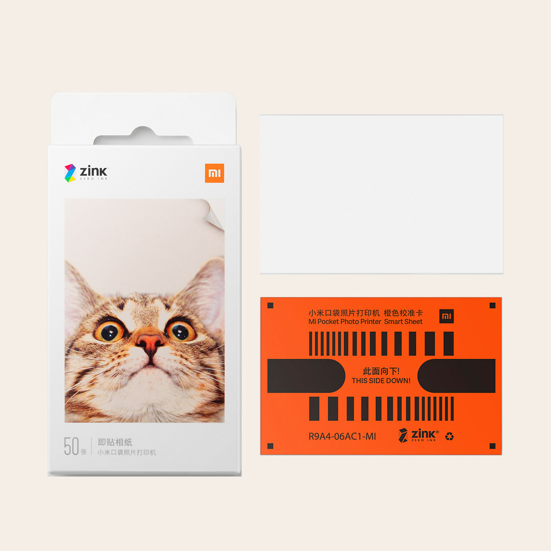 Xiaomi – papier d'imprimante d - Xiaomi Aquarium Fish Tank avis et prix