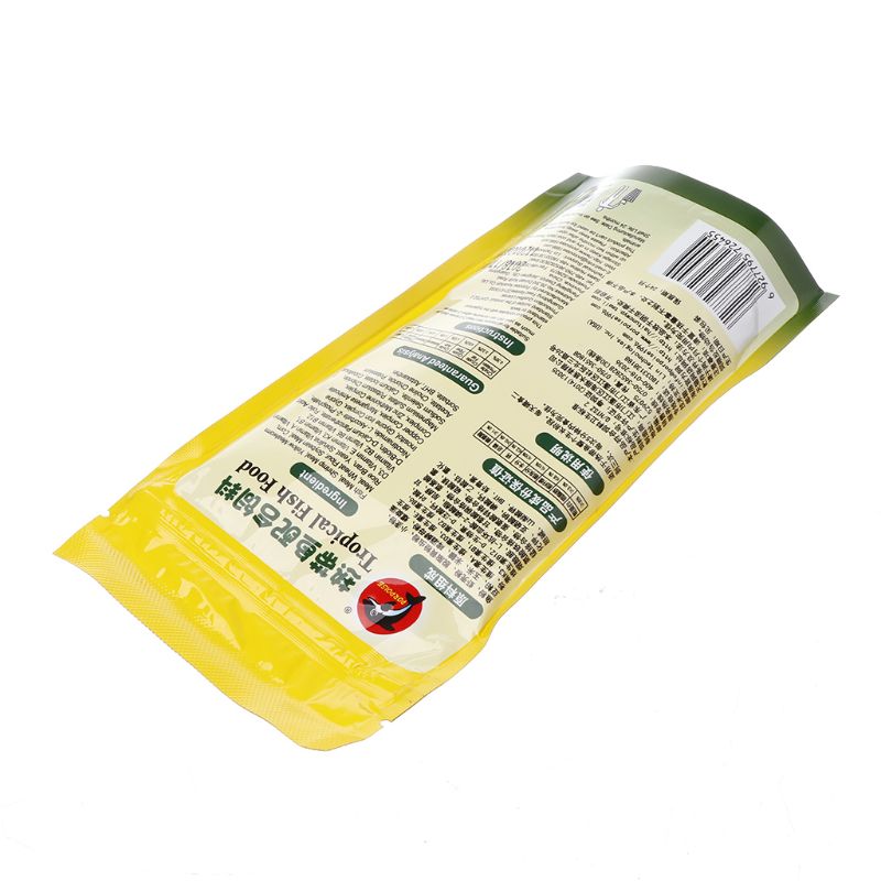 Aquarium poissons tropicaux, a - Aquarium Fish Medicine avis et prix