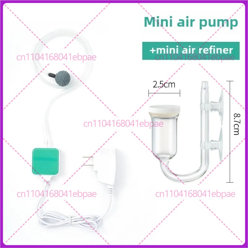 Pompe à oxygène pour aquarium  - Xiaomi Aquarium Fish Tank avis et prix