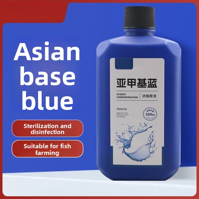 Concentré bleu méthylène 200ml - Aquarium Fish Medicine avis et prix