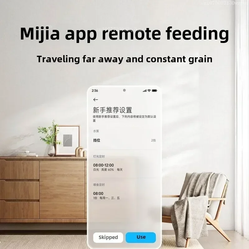 Aquarium intelligent de bureau - Xiaomi Aquarium Fish Tank avis et prix
