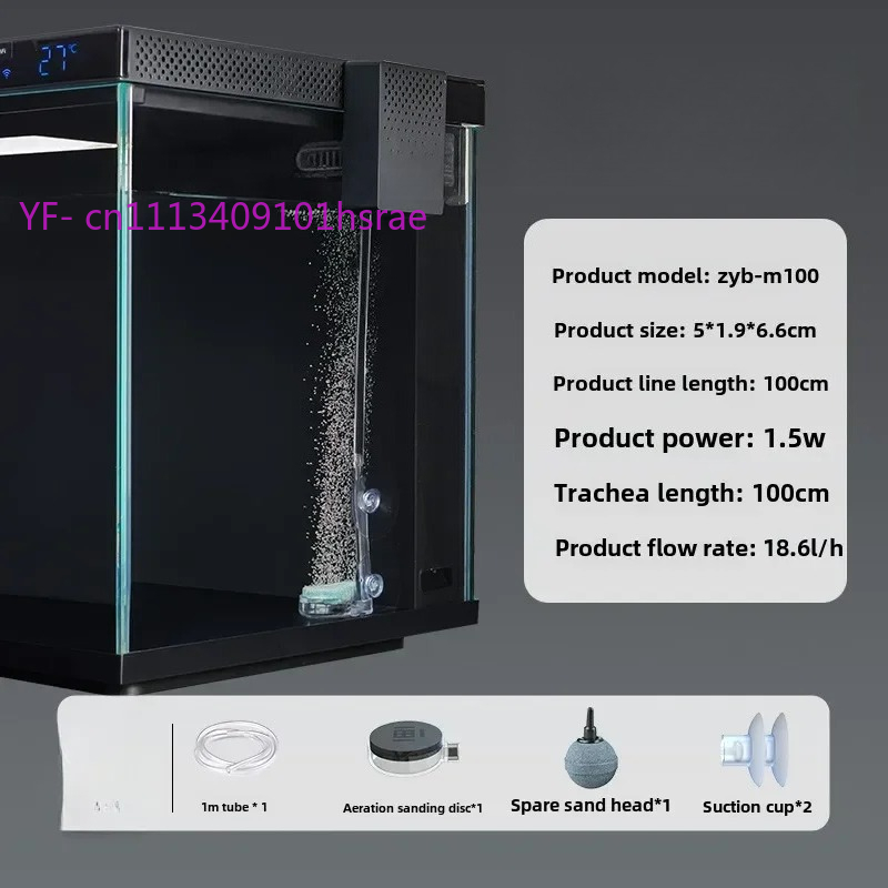 Kit de modification d'aquarium - Xiaomi Aquarium Fish Tank avis et prix