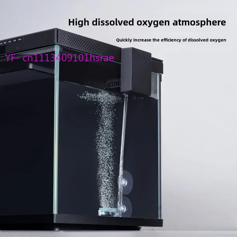Kit de modification d'aquarium - Xiaomi Aquarium Fish Tank avis et prix