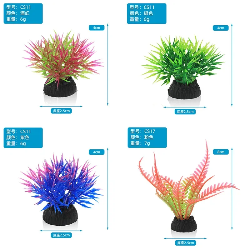 Simulation décorative d'aquari - Aquarium Fish Games avis et prix