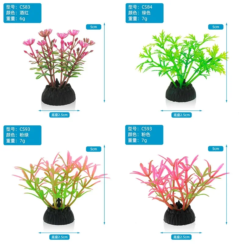 Simulation décorative d'aquari - Aquarium Fish Games avis et prix