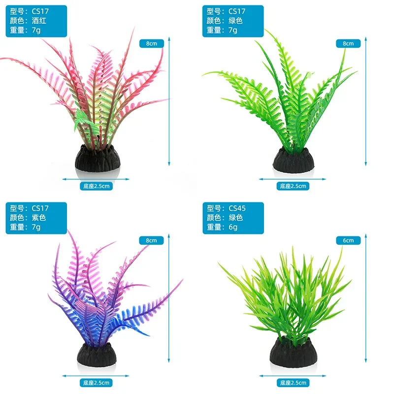 Simulation décorative d'aquari - Aquarium Fish Games avis et prix