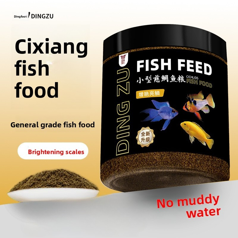 DINGZU – formule alimentaire p - Aquarium Fish Medicine avis et prix