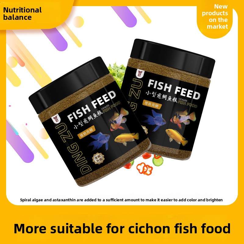 DINGZU – formule alimentaire p - Aquarium Fish Medicine avis et prix