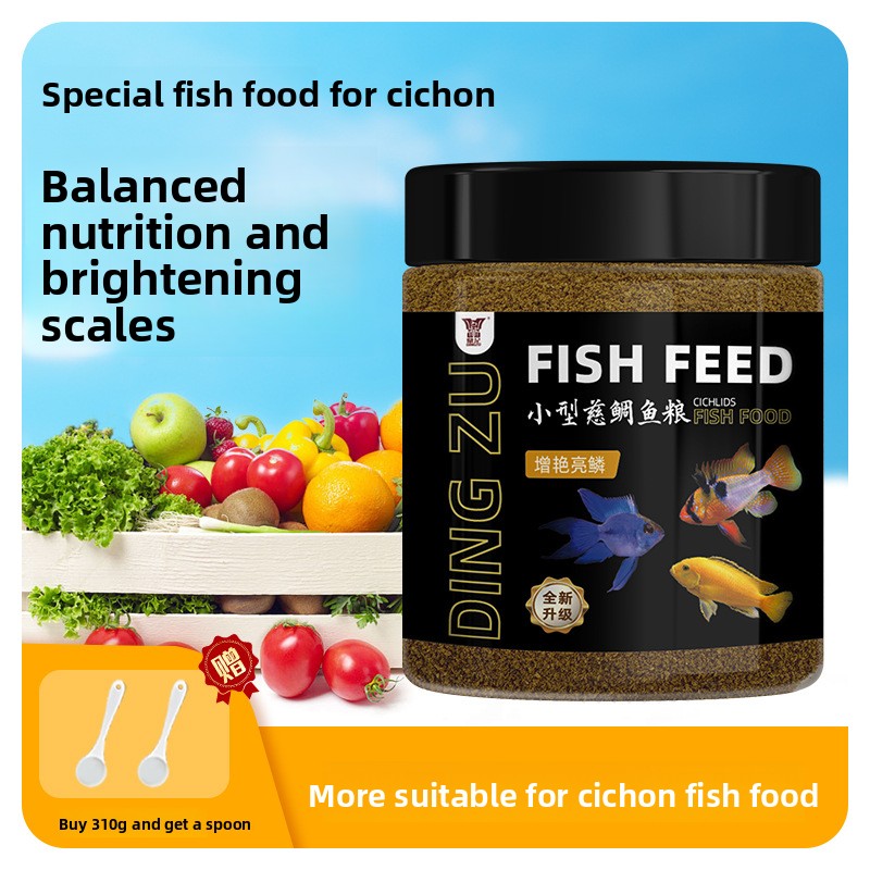 DINGZU – formule alimentaire p - Aquarium Fish Medicine avis et prix
