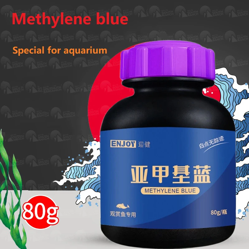 Poisson ornemental pour aquari - Aquarium Fish Medicine avis et prix