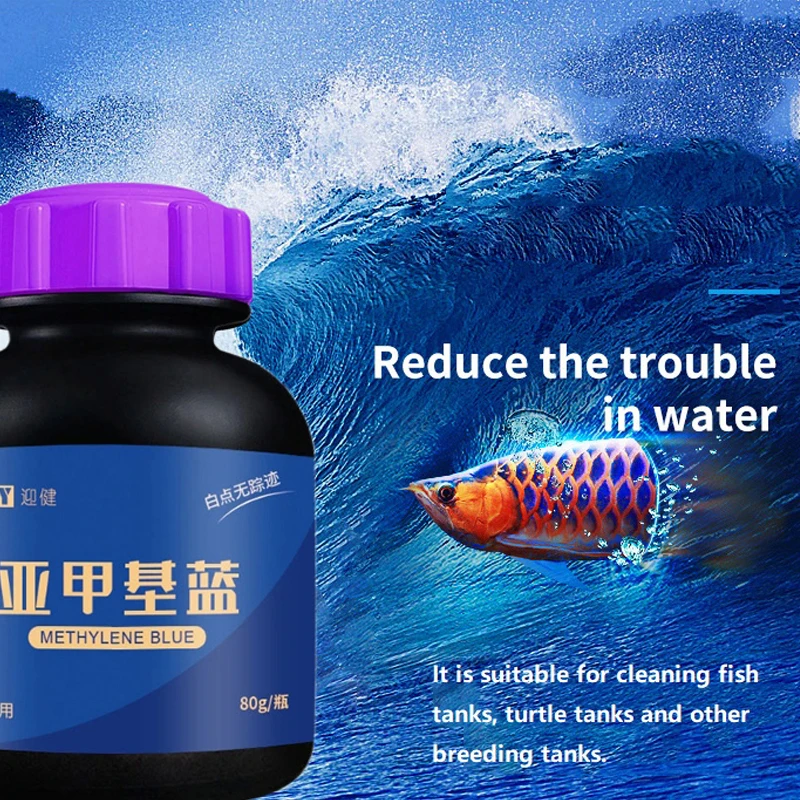Poisson ornemental pour aquari - Aquarium Fish Medicine avis et prix